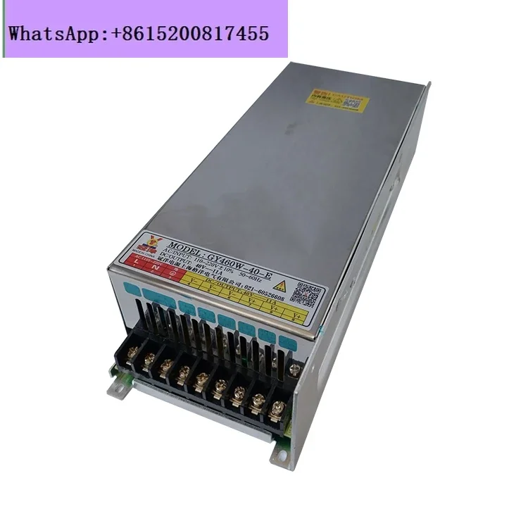 เครื่องแกะสลักเซี่ยงไฮ้ Guanyang Switching Power Supply GY40V 460W 10A/46V 460W 10A