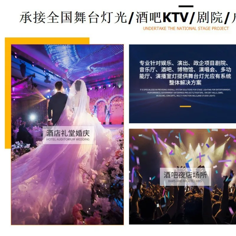 Lumière de suivi pour spectacle sur scène, Double mise au point, lumière de suivi pour mariage, projecteur à distance, projecteur de suivi haute définition