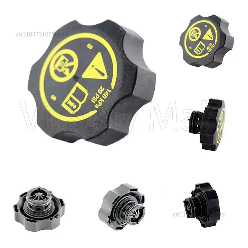 13502353 13598760 لغطاء خزان بويك شيفروليه كاديلاك جي إم سي أوبل ساب #1