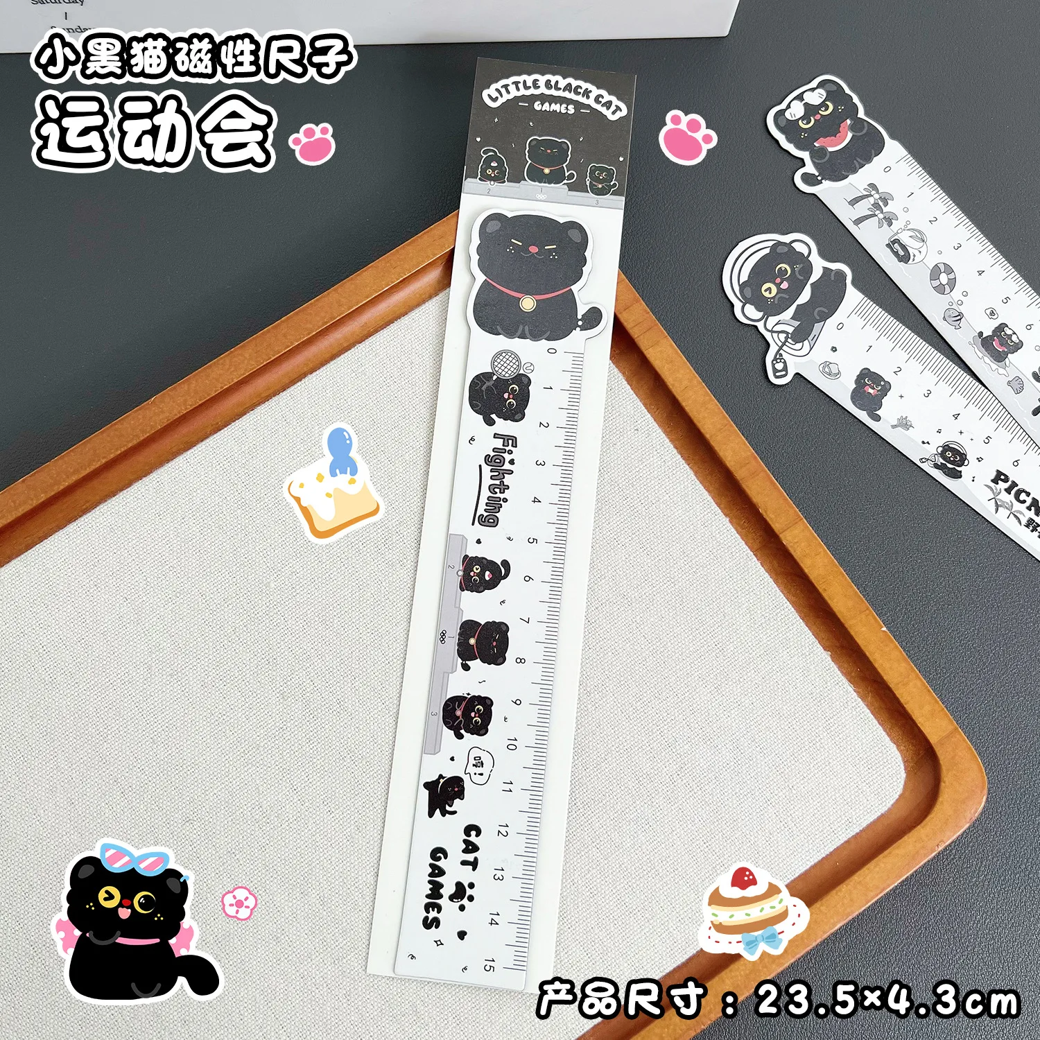 مسطرة مغناطيسية على شكل قطة سوداء، مسطرة مرجعية مغناطيسية متعددة الوظائف، مسطرة ناعمة محمولة بسيطة، هدية للطلاب والأطفال