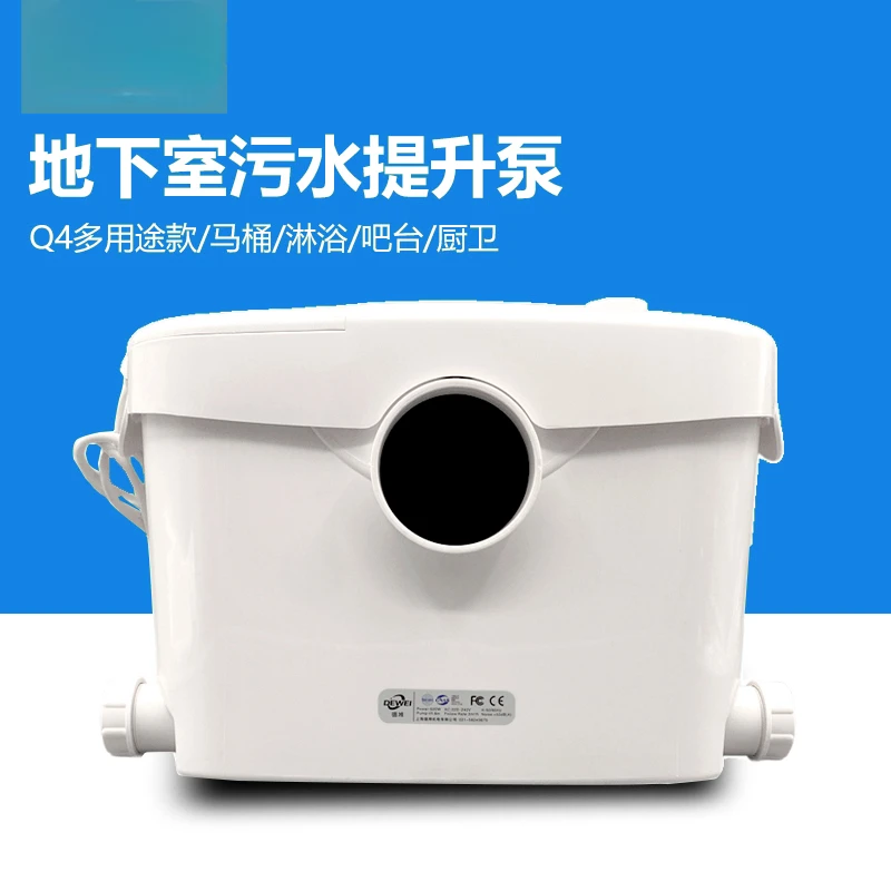 villa basement special sewage elevator toilet sink