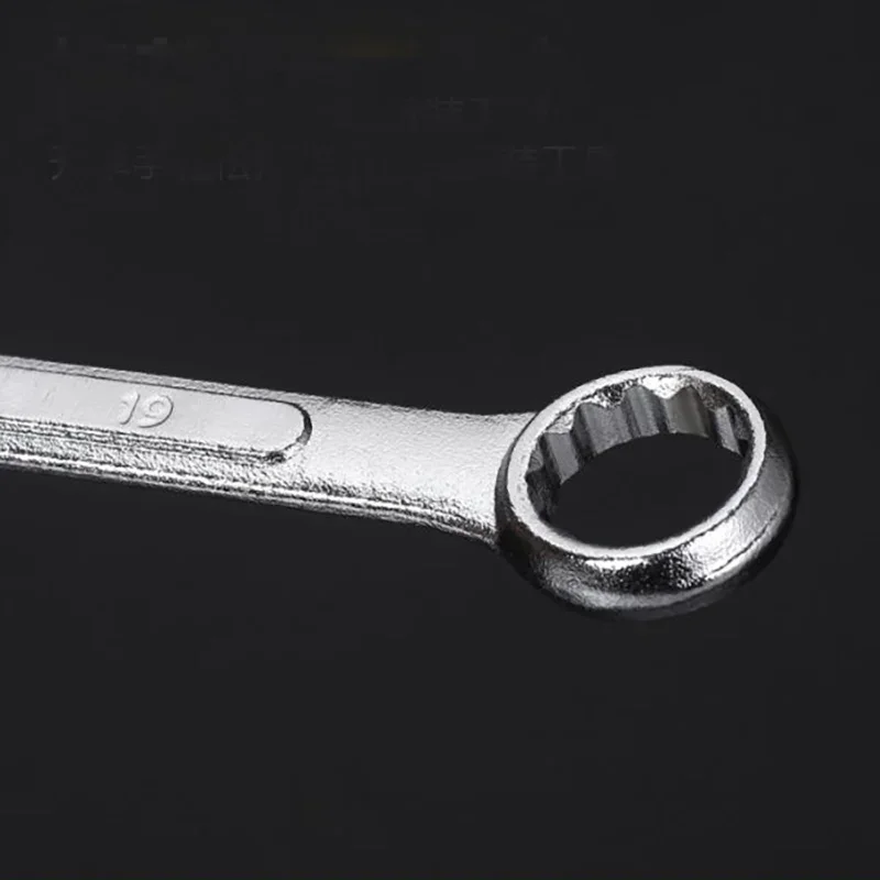メートル式コンビネーションリングオープンエンドスパナレンチ 4mm 5mm 6mm 7mm 8mm 9mm 10mm 11mm 12mm 13mm 14mm 15mm 16mm 17mm 18mm 19mm 20mm
