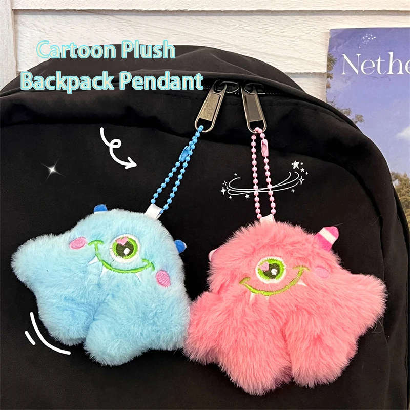 Cute Plush Little Monster Keychains Cartoon Plush Stuffed Animal Doll Toy Backpack Pendant Decor Key Ring Couple Friends Gifts