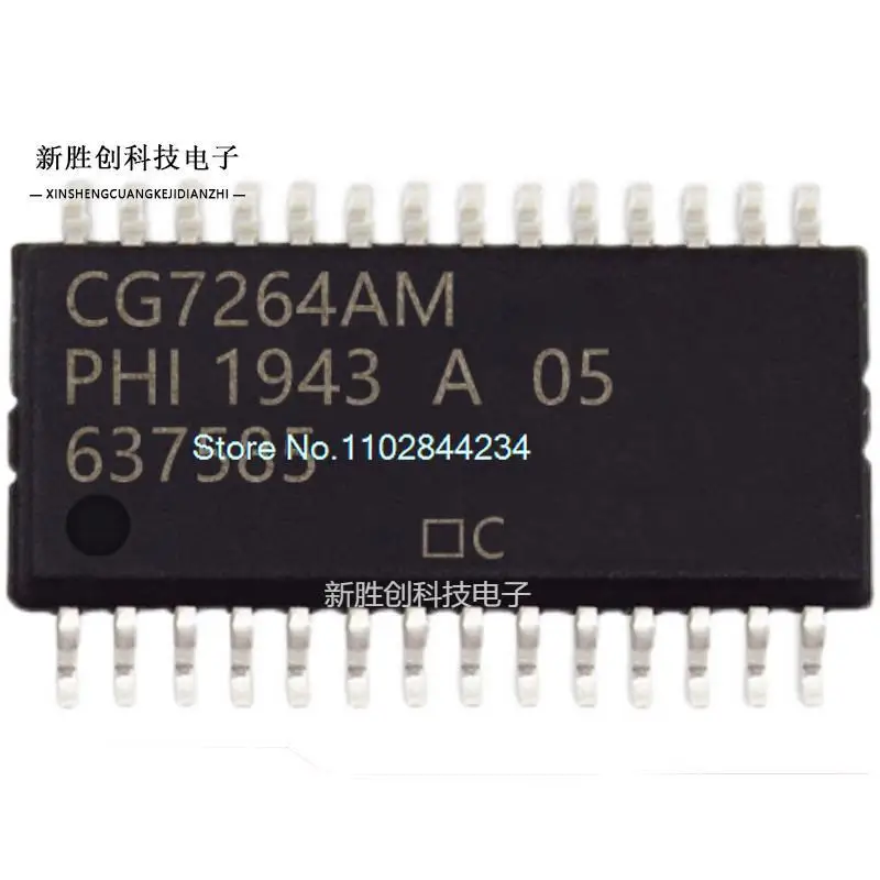 Placa CG7264AM SSOP28, Em estoque, Power IC