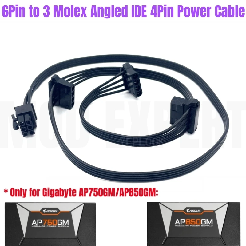 

6Pin to 3x Molex IDE 4Pin Peripheral Angled Fan Power Cable for Gigabyte AORUS P750W AP750GM, P850W AP850GM Gold Modular Power