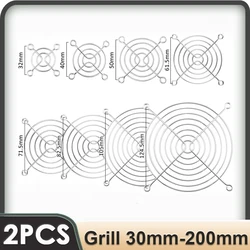 2PCS Gdstime Metal Grill Finger Guard Protective Net Fan Grill 30mm 40mm 50mm 60mm 70mm 80mm 90mm 120mm 135mm 140mm 170mm 200mm