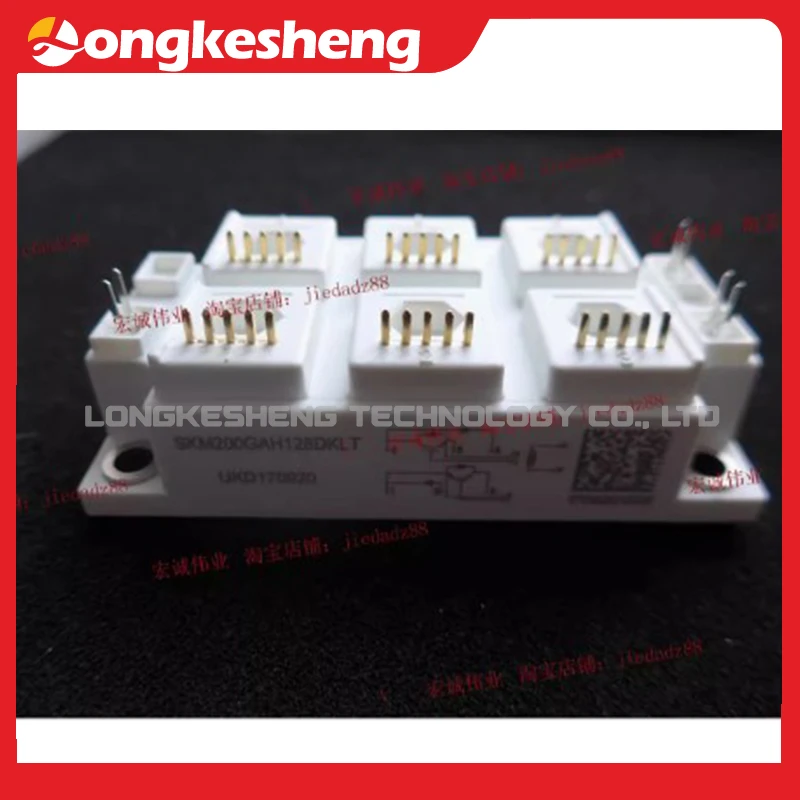 

SKM200GAH126DKLT Free Shipping Original module in stock