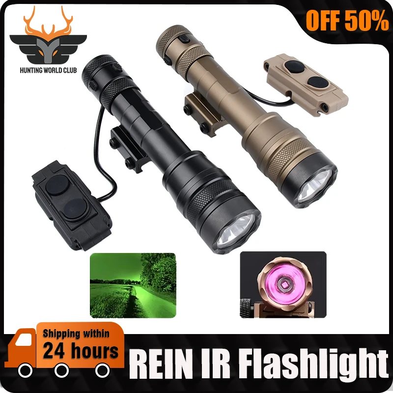 

WADSN Tactical REIN Flashlight IR LED Light Hunting Weapon Airsoft Scout Accessroy With Pressure Switch Fit 20mm Picatinny Rail