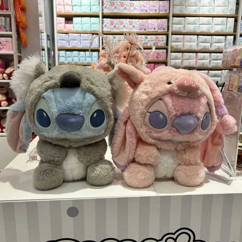 Miniso Disney Stitch Collection Crossdressing Doll Pink Pig Crossdressing Angel Panda Crossdressing Plush Doll Cute Birthday Gif