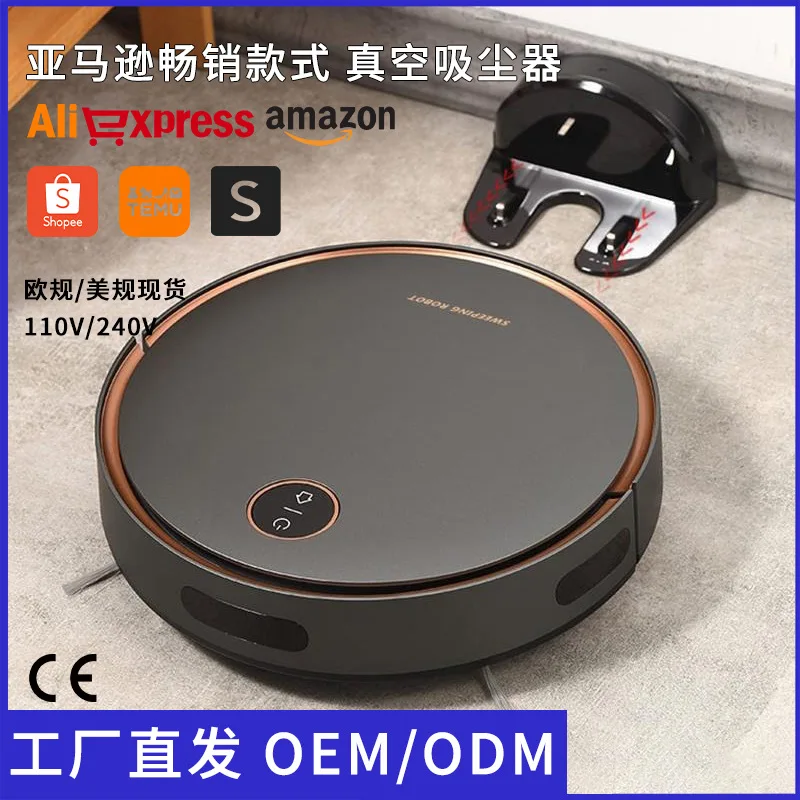 عبر الحدود 110 فولت أمازون مكانس كهربائية للكنس ذكي 240 فولت المنزل التلقائي ثلاثة في واحد مكنسة كهربائية بالجملة