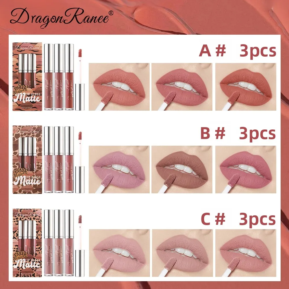 مجموعة علب هدايا أحمر الشفاه السائل طويلة الأمد مقاومة للماء مكونة من 3 قطع غير لاصقة غير لامعة مجموعة ملمع شفاه مريحة غير لامعة ألوان الشفاه #5