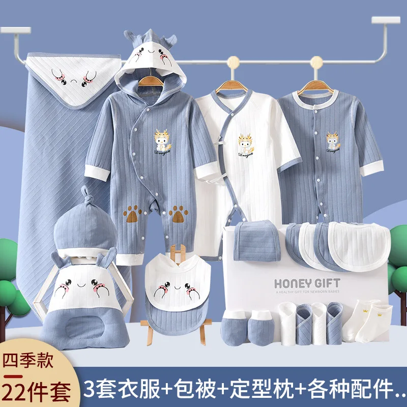 22/26 Pieces/0-6Months Newborn Baby Clothing 100% Cotton Kids Clothes Suit Unisex Infant Boys Girls Dragon Clothing Set