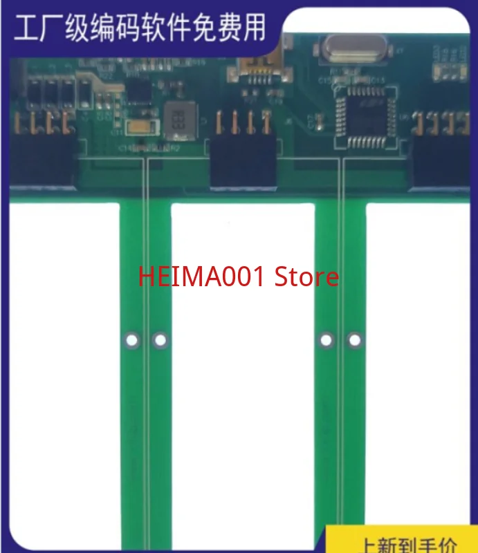 Optical Module Coding Board | ICHIB-X2 Main Control Board | SFP | XFP | QSFP | QSFP-DD | OSFP | SFP-DD