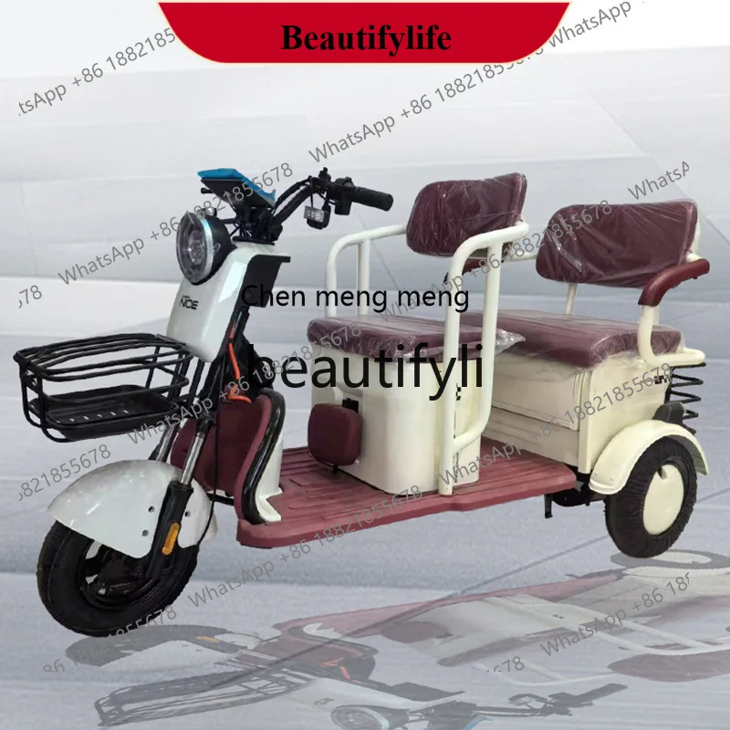 

AB02 Пожилые путешествия с зарядкой двойного назначения, переносным аккумулятором, удобным аккумуляторным трехколесным велосипедом