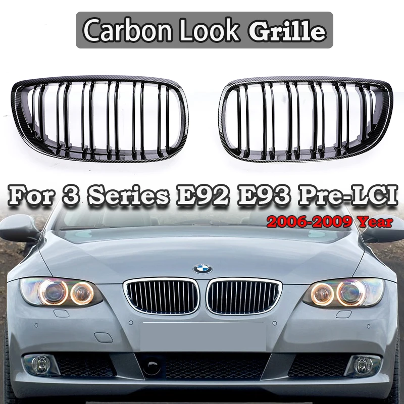 

Двойная решетка радиатора для BMW E92 Pre-LCI Coupe, глянцевая черная, матовая карбоновая, с серебристой рамкой в стиле M, 2006-2009 гг.