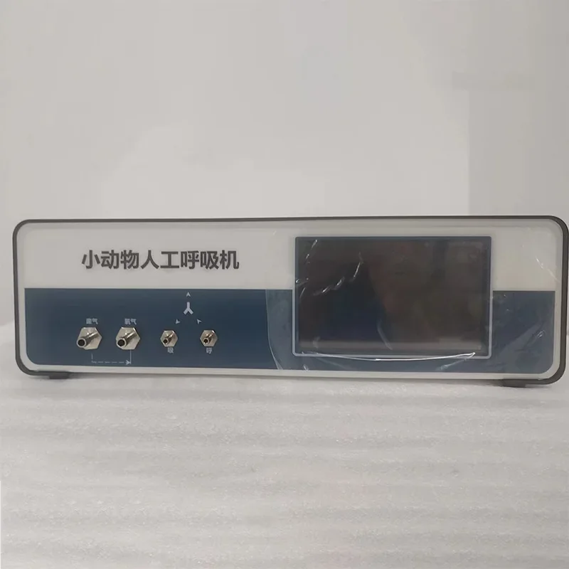 Portable Smart Control Small Animal Rat Mouse Ventilator Precision Lab Therapeutic Veterinary Use Touchscreen fast shipping