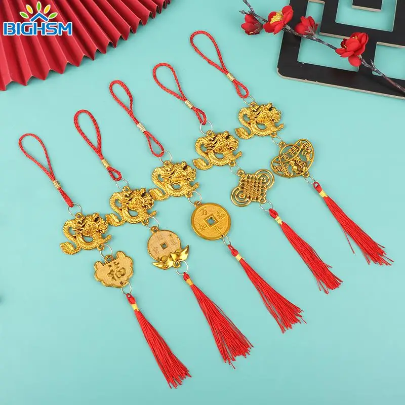1Pc 2024 Year Of The Dragon Gold-Plated Plastic Zodiac Dragon Pendant Lucky Mascot Home Car Hanging Ornaments New Year Gifts