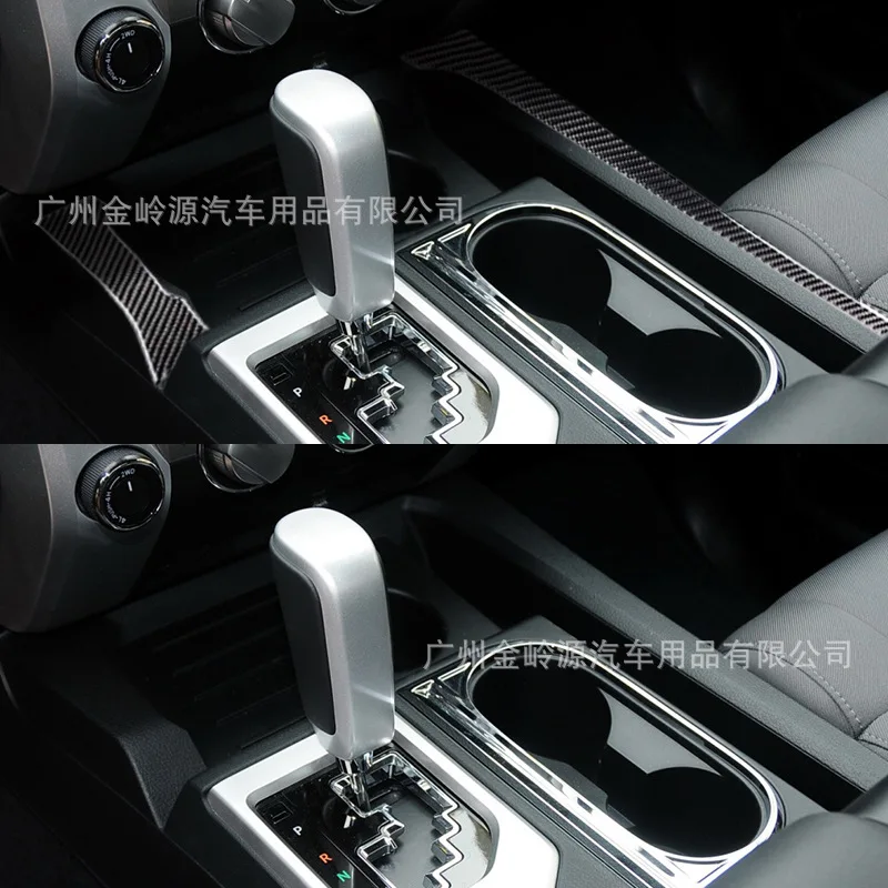 For Toyota 14-18 Carbon Fiber Tundra Control Gear Trim Strip Sticker Car Interior Modification Accessories
