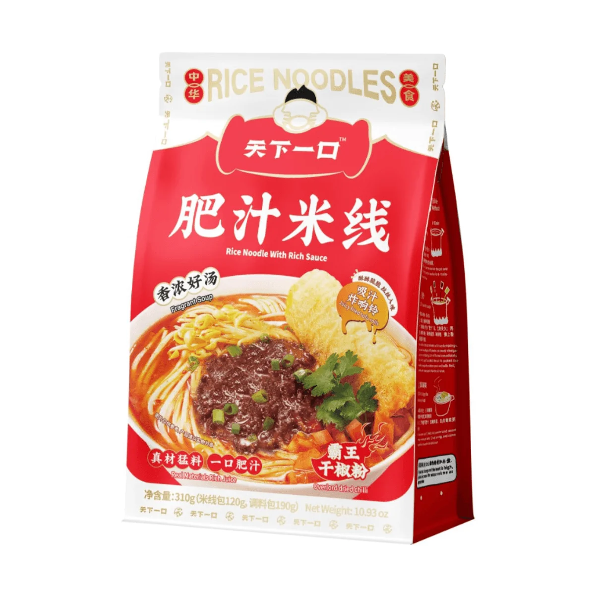 LuOBAWANG Macarrão De Arroz, Luo Ba Wang, 310g * 7 Pacotes, 7 Pacotes