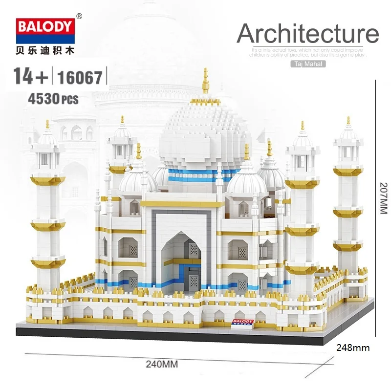 Balody Mini Blocks 4530pcs Architecture Building Bricks India Castle Taj Mahal Model Toys Juguetes Kids Gift for Child 16067