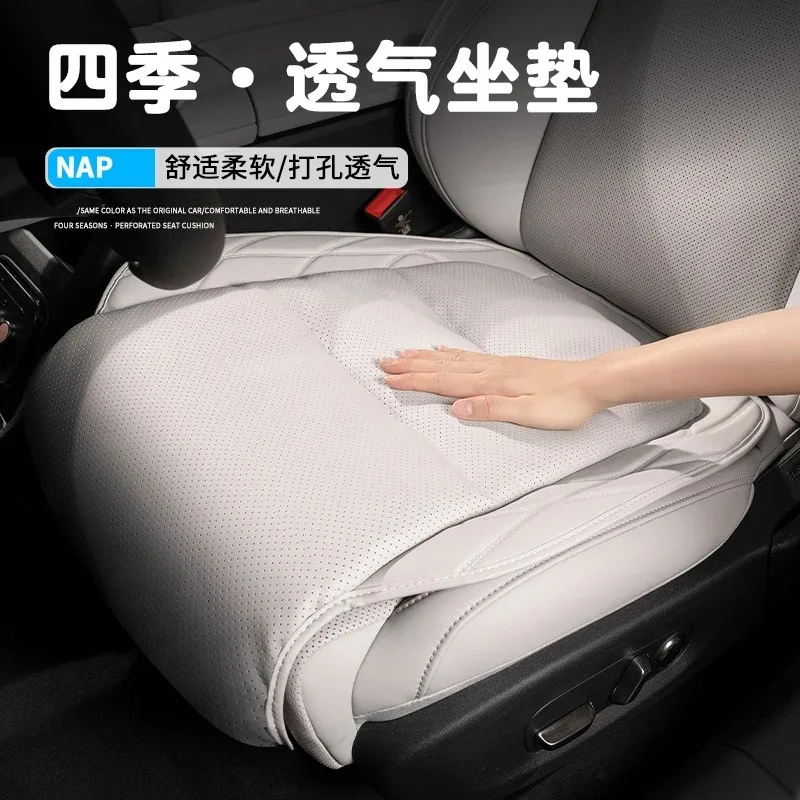 Suitable for Car Seat Cushions Rear Single-piece Mercedes-Benz BMW and Audi Ventilated and Breathable Four-season Seat Cushions