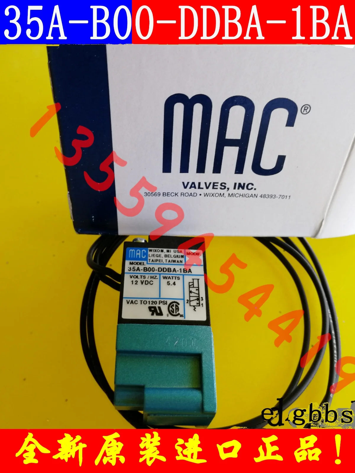 

US MAC Solenoid Valve 35A-B00-DDBA-1BA Spot Imported Genuine Free Shipping Negotiation DDAA DABJ