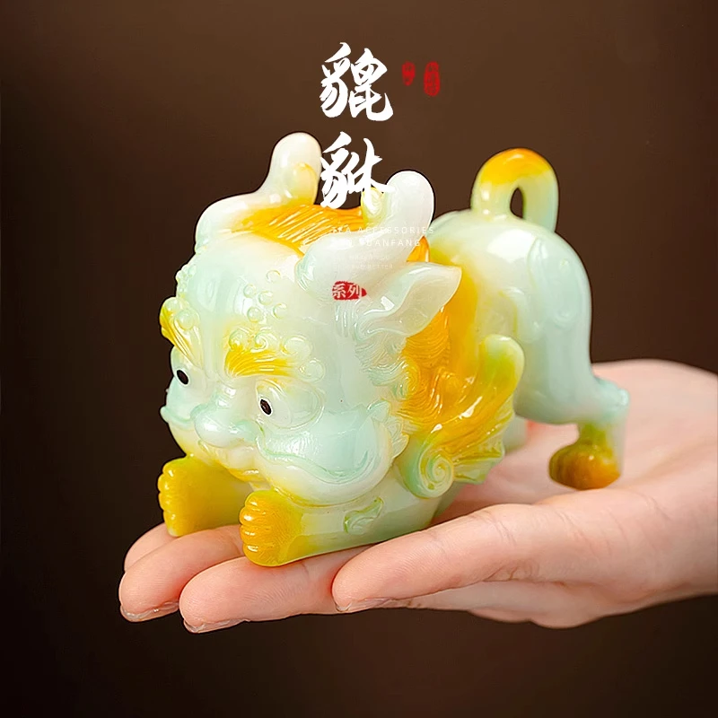 Tea pet ornament boutique can raise high-end color-changing Pixiu lucky Zen tea play tea table