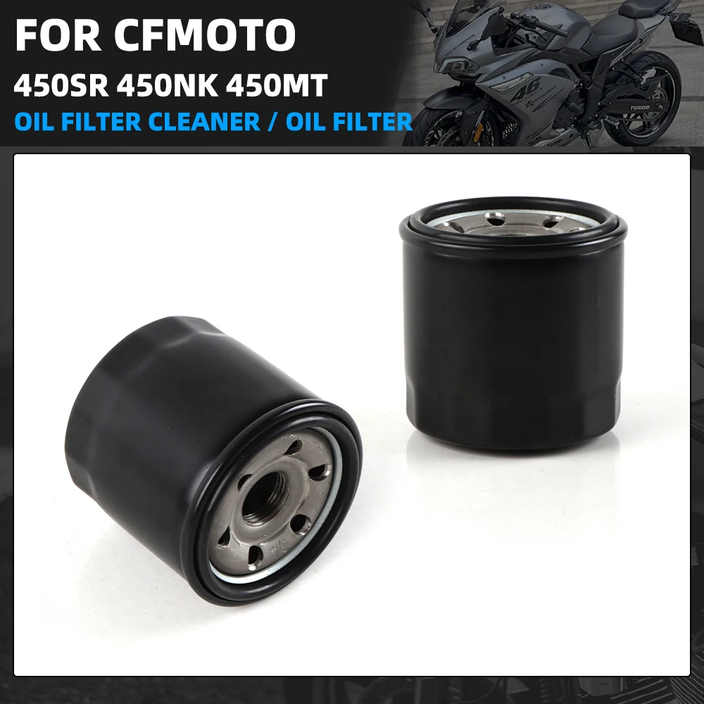For CFMOTO 450SR 450SRS Motorcycle 450SR 450SRS Oil Cell Air filter filter Machine Air filter CF450 Accessories