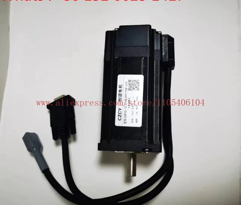 

Template motor, Jack template machine beam motor