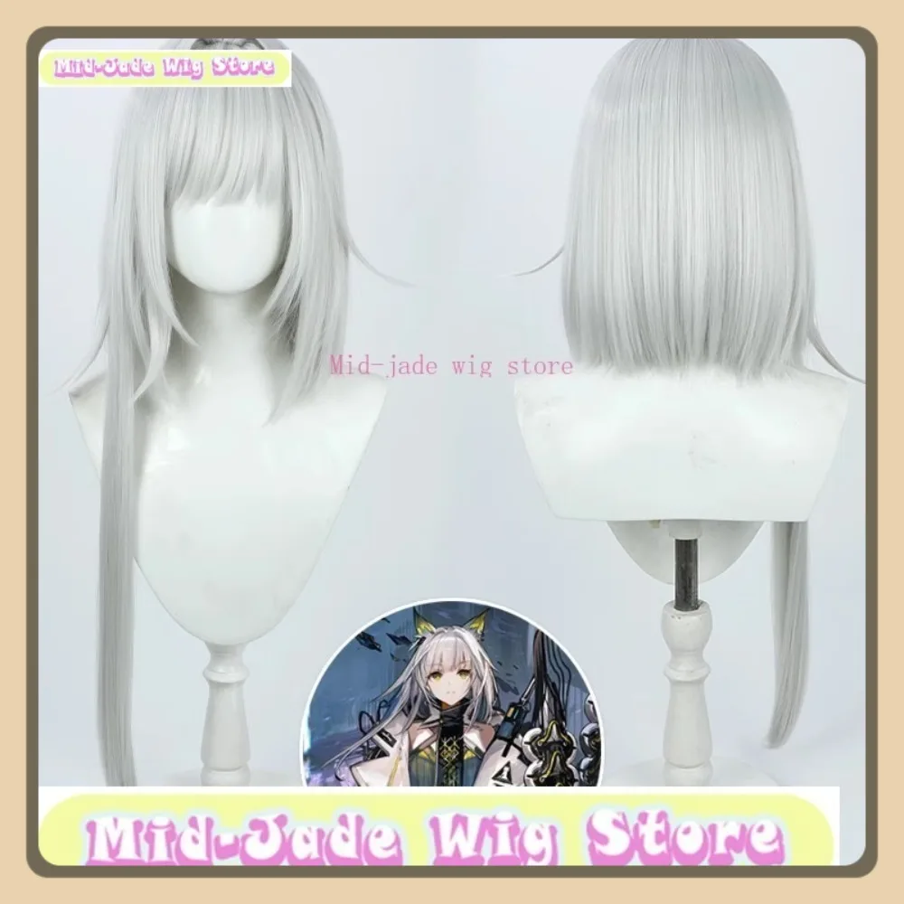 ミッドジェイドウィッグストア Arknights Kal'tsit 残留スキンコスプレウィッグアニメゲームロールプレイングハロウィン衣装小道具人工毛