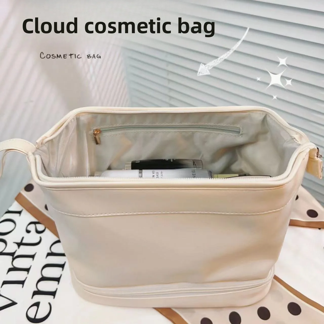 Large Capacity Waterproof PU Cloud Cosmetic Bag, Layered Portable Travel Makeup Storage Bag