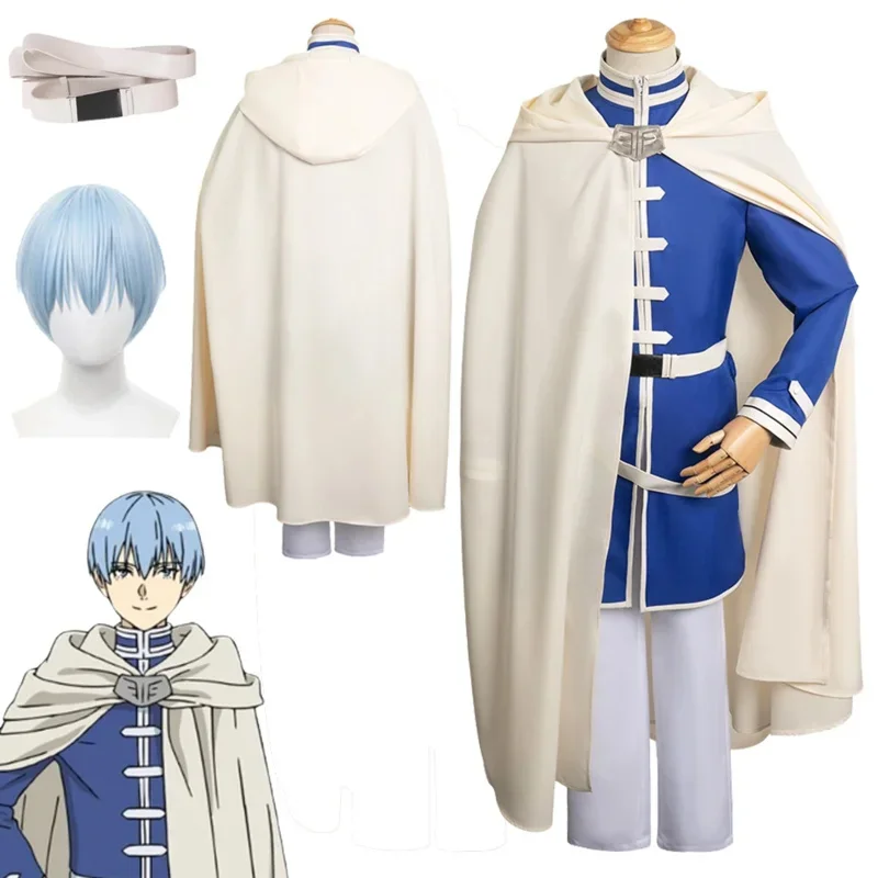 SN88 Sky Косплей Фэнтези Плащ Парики Аниме Sousou Of Freeze Маскировочный Костюм Взрослых Мужчин Хэллоуин Ролевая Игра Фантазия Одежда Ма
