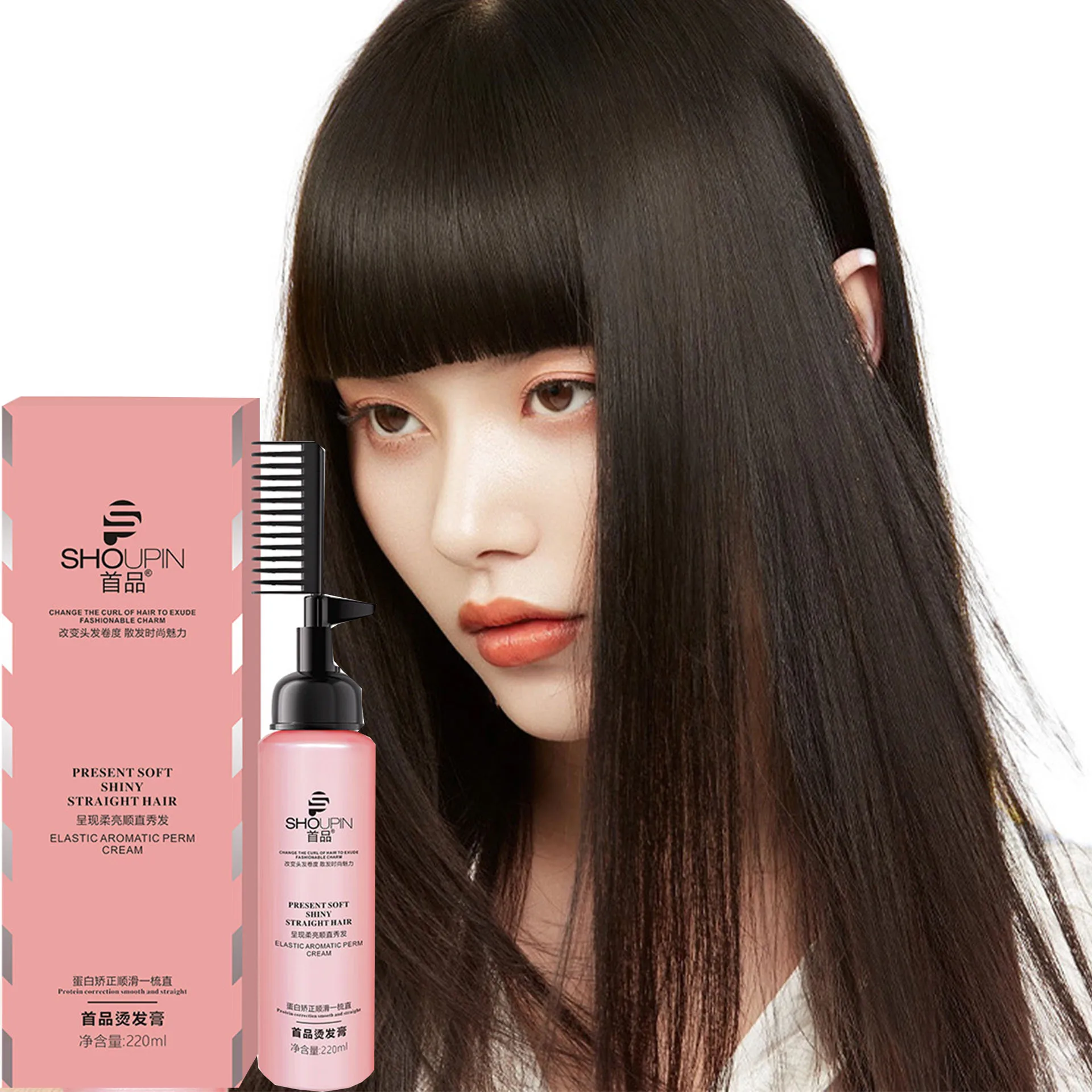 Hair straightener not hurt hair softener supple improves frizz straightener household long-lasting setting one comb straight