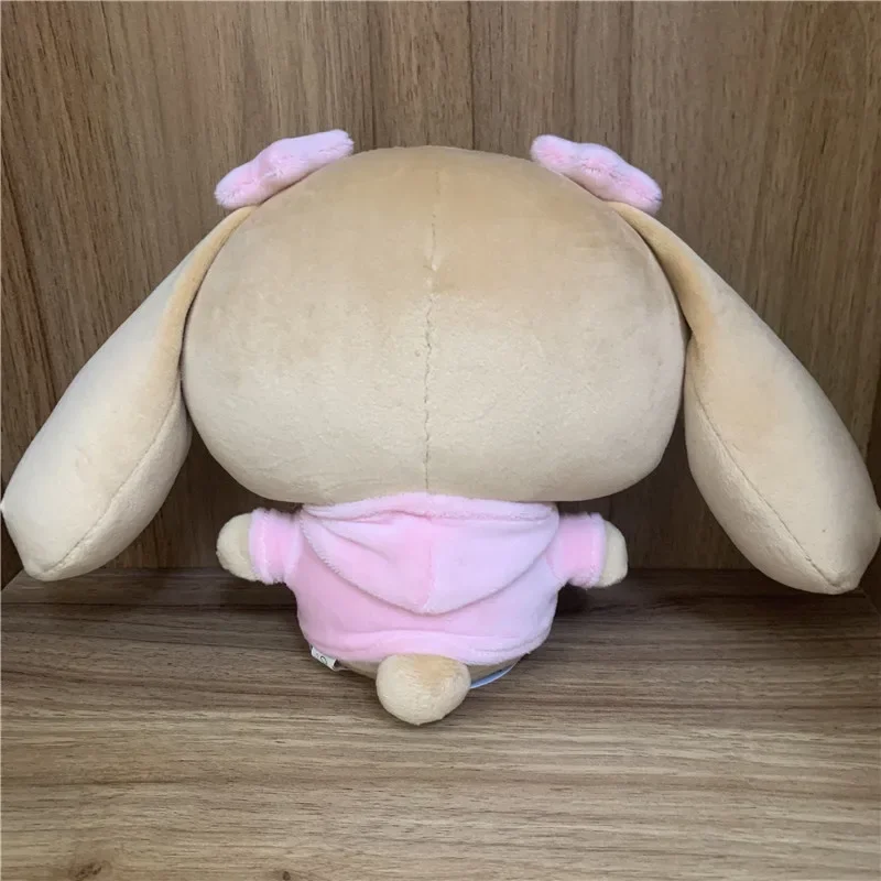 Mocha Dog Hoodie Pluszowe zabawki Wypchane zwierzęta Kawaii Śliczne breloki Łańcuszek do kluczy Zabawki dla dzieci dla dziewczynek Prezent urodzinowy