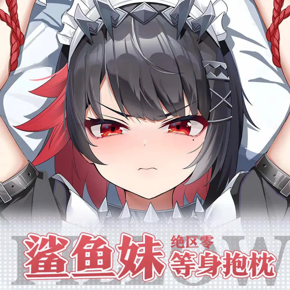 

Zenless аниме Zone Zero Ellen Joe косплей длинная наволочка Dakimakura на петлях для тела двусторонняя наволочка подарок