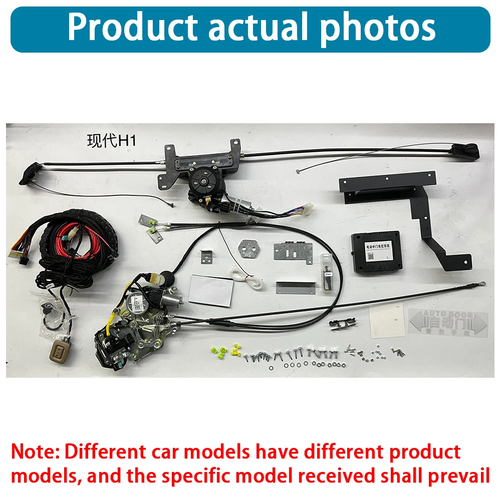 Zdjęcie 7: Zestaw do modernizacji elektrycznych drzwi przesuwnych (lewa/prawa) do Hyundai H-1 H1 Cargo iLoad iMax Travel H300 i800 Huiyi Electric MPV, typu Plug & Play