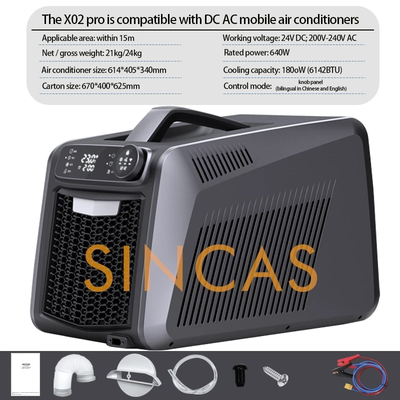 Car Air Conditioner Advanced Black Energy Saving 490W Compressor Refrigeration Portable Mini Mobile Air-Con For Camping Outdoors