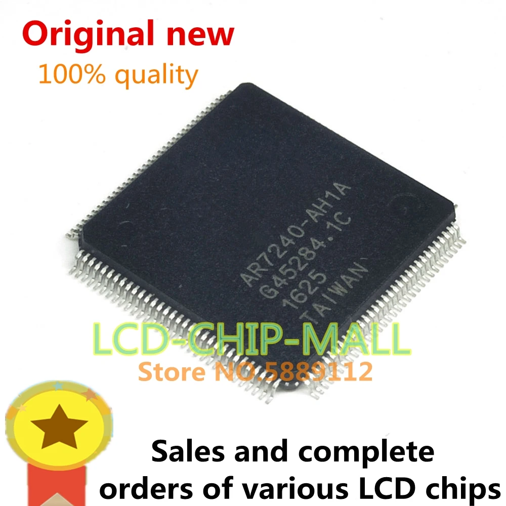 1PCS AR7240-AH1A QFP AR7241  CHIPS in stock 100%good