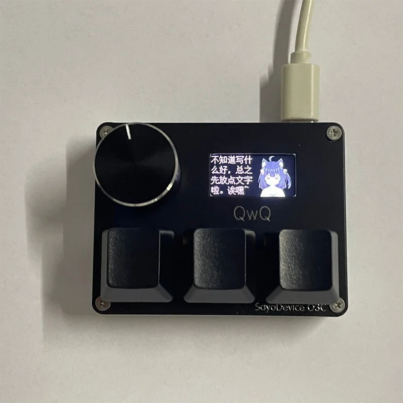 OEM Replacement  with 0.96-inch IPS Screen SayoDevice 3-Key O3C OSU Rapid Trigger Custom Keyboard