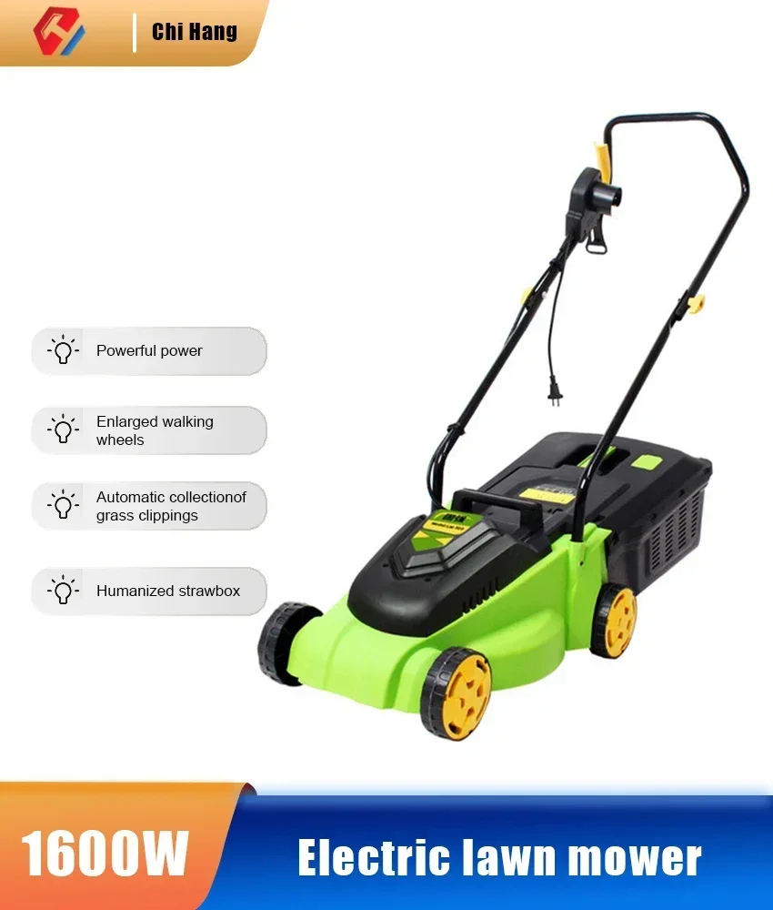 

220V/1600W High-power Commercial Electric Lawn Mower Lawn Machine Small Lawn Mower Multi-function Hand-push Weeder