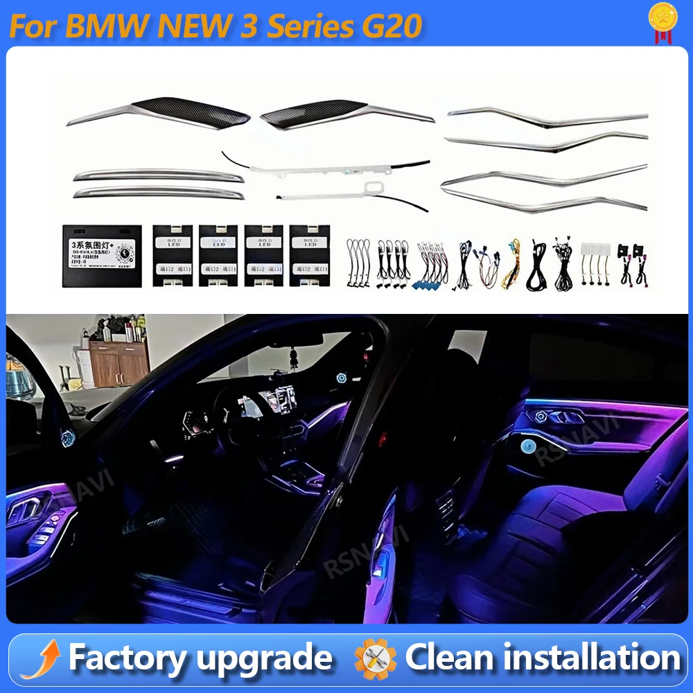 

11 Colours RGB LED Ambient Light For BMW New 3 Series G20 Car Center Console Door Speaker Cover Decorative Lamp Modified Parts