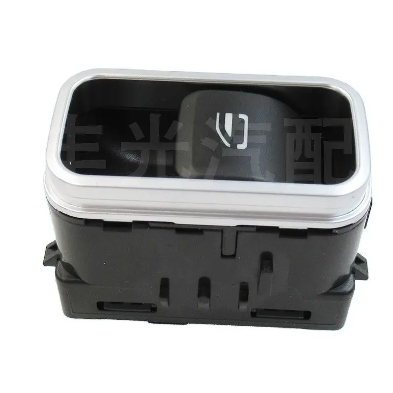 

Factory Direct Auto Electric Power Window Control Switch Apply for Mercedes-Benz Passenger Side 1679050201