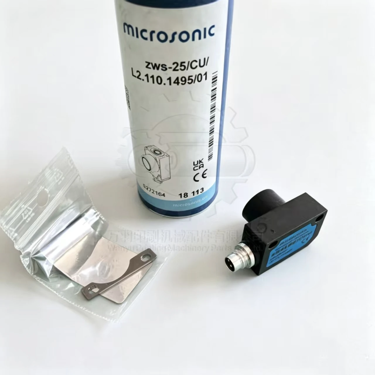 Ultrasonic Paper Stack Tracking Sensor L2.110.1495 for Heidelberg CD74 XL75 Offset Printing Machine Feeder Photoelectric Eye Sen