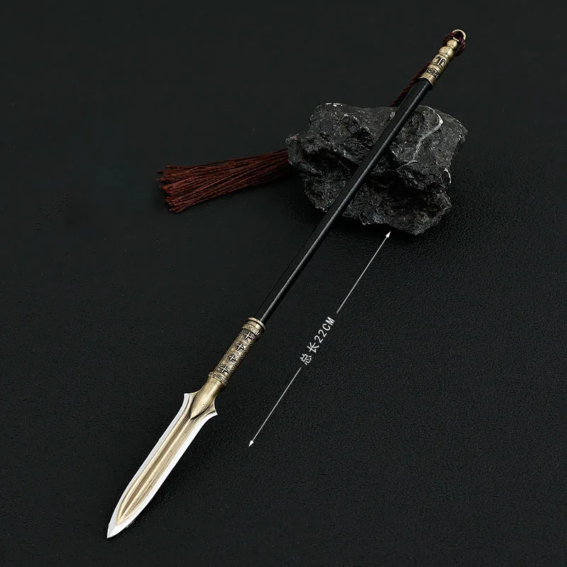 22cm Sven Gong Spear Keychain Water Margin Film Peripheral China Ancient Weapon All Metal Craft Figure Model Ornament Collection