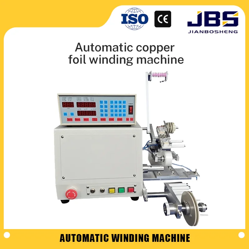 Jbs High Quality Au…