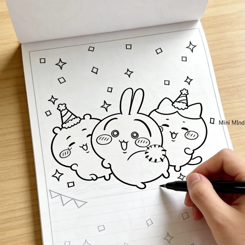 A Fun Decompression and Coloring Graffiti Drawing Book 16 Different Funny Patterns Suitable for Artistic Creation or Art Gifts