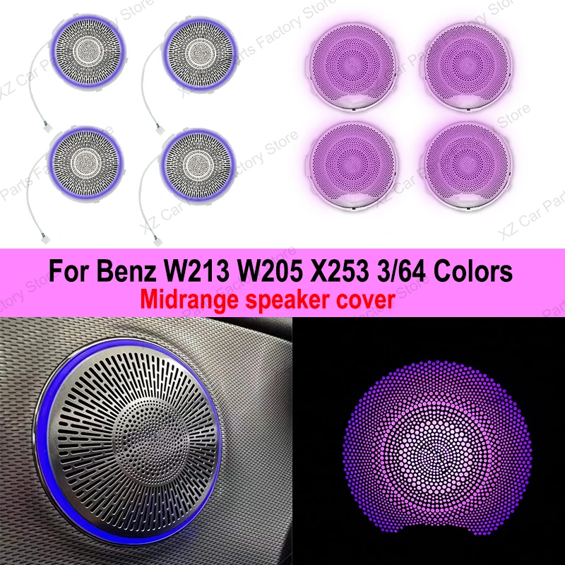 New LED Speaker Cover For Mercedes Benz W205 X253 W213 W238 C/GLC/E-class Coupe Car Door Horn Decorative Ambient Light