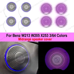 New LED Speaker Cover For Mercedes Benz W205 X253 W213 W238 C/GLC/E-class Coupe Car Door Horn Decorative Ambient Light