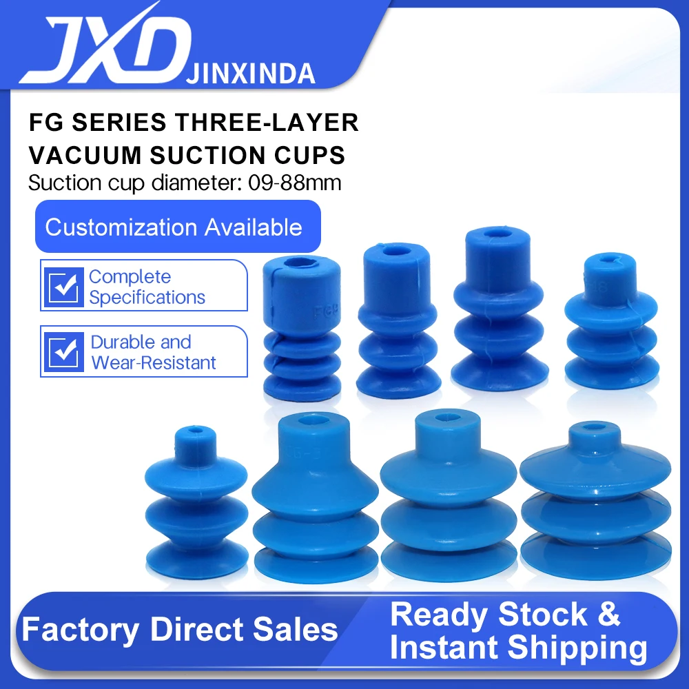 

10/50PCS JXD FG Series FG-4/5/7/9/12/14/18/20/25/32/42/52/62/88 Blue Three-Layer Pneumatic Vacuum Suction Cup