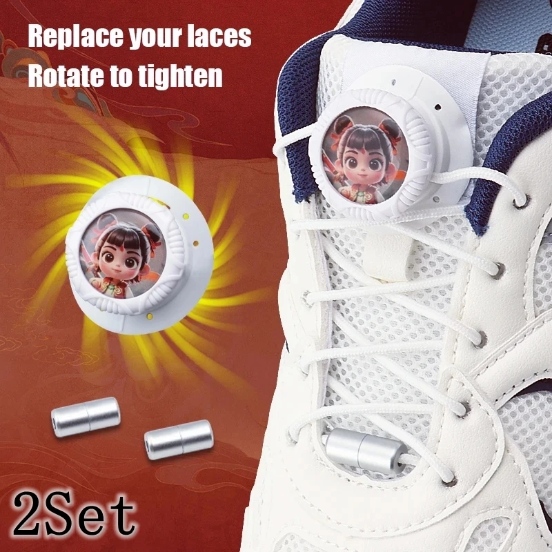 

1/2 комплекта, шнурки с поворотной пряжкой, толстая веревка, кроссовки, шнурки Nezha, автоматические шнурки без завязок, установка простых аксессуаров для обуви